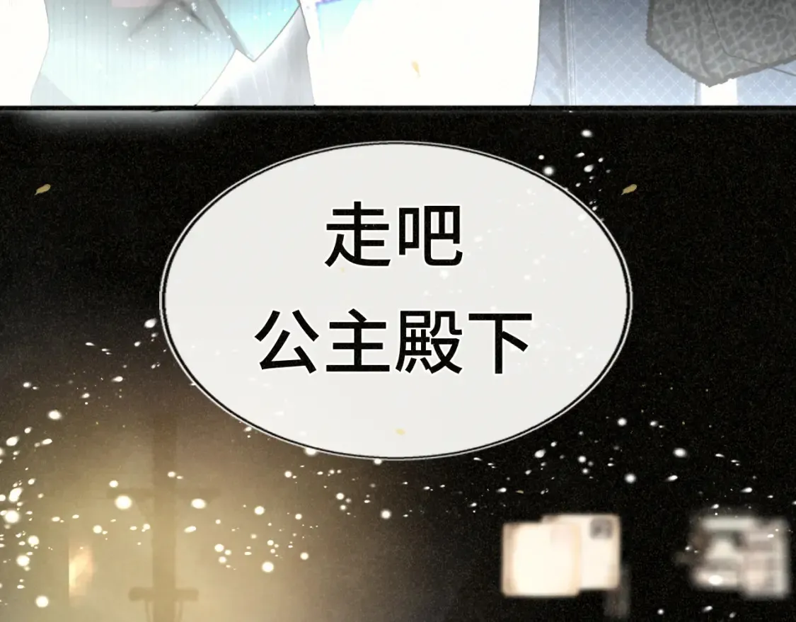 第107话女儿要富养155