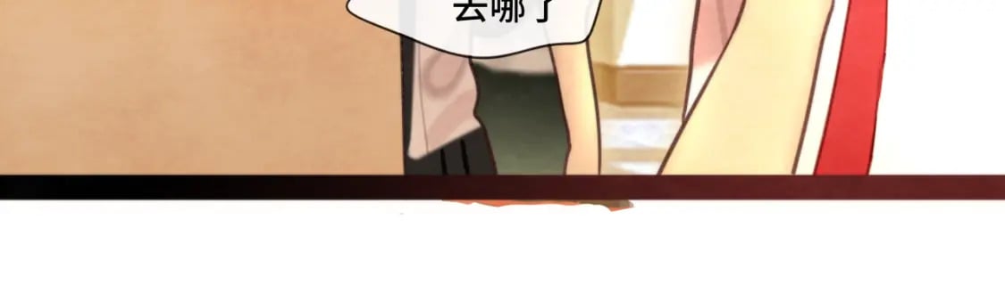 第93集初恋这件小事92