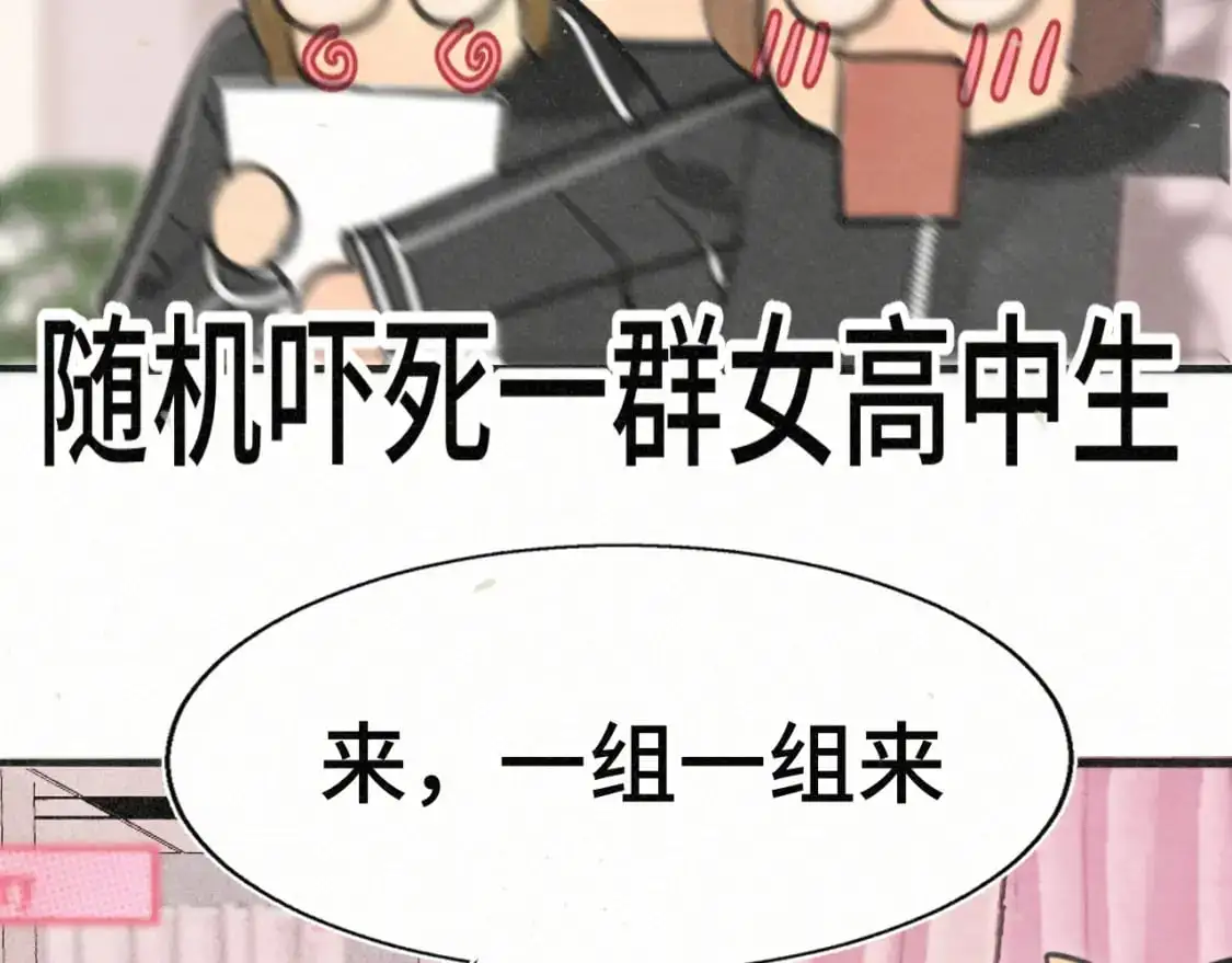 106体检要脱光？？89