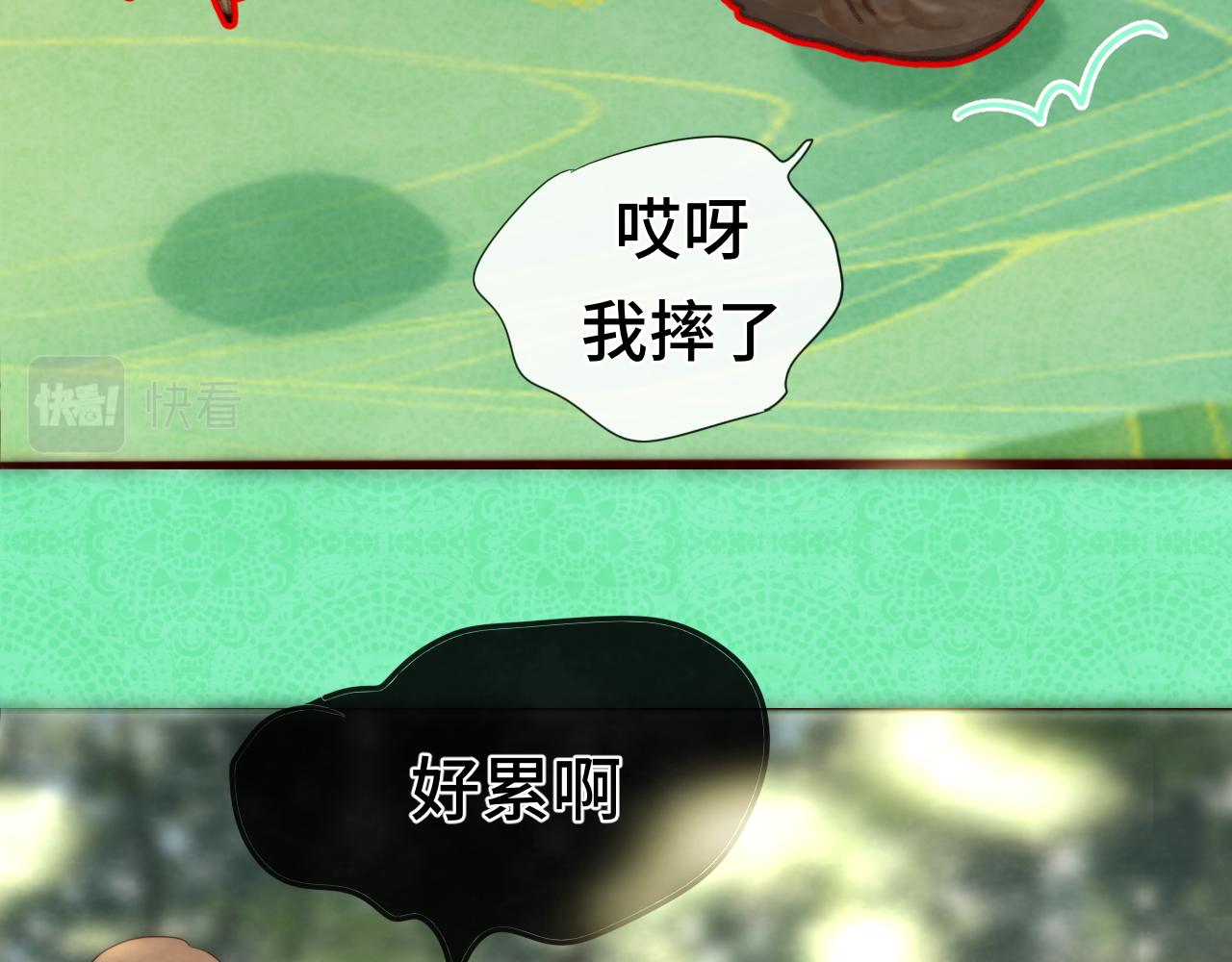 第59集辣妹身材速成113