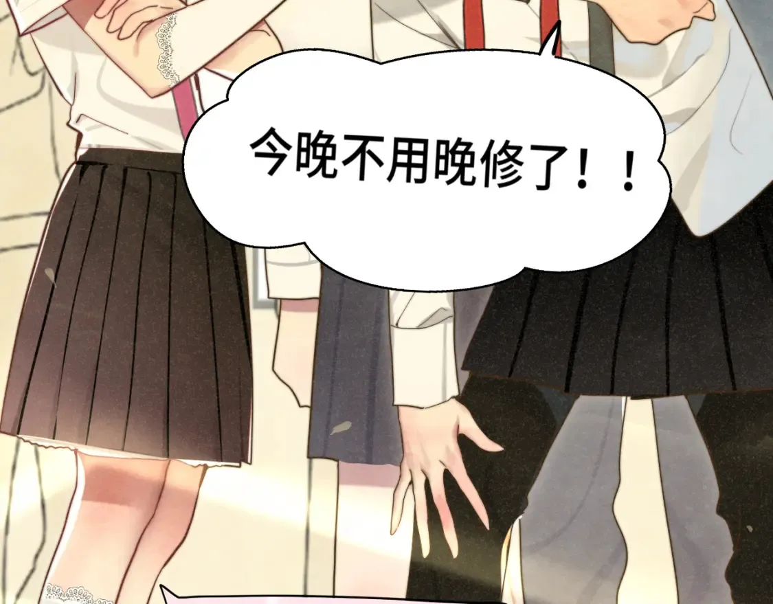 第114话 青春的花语（一）66