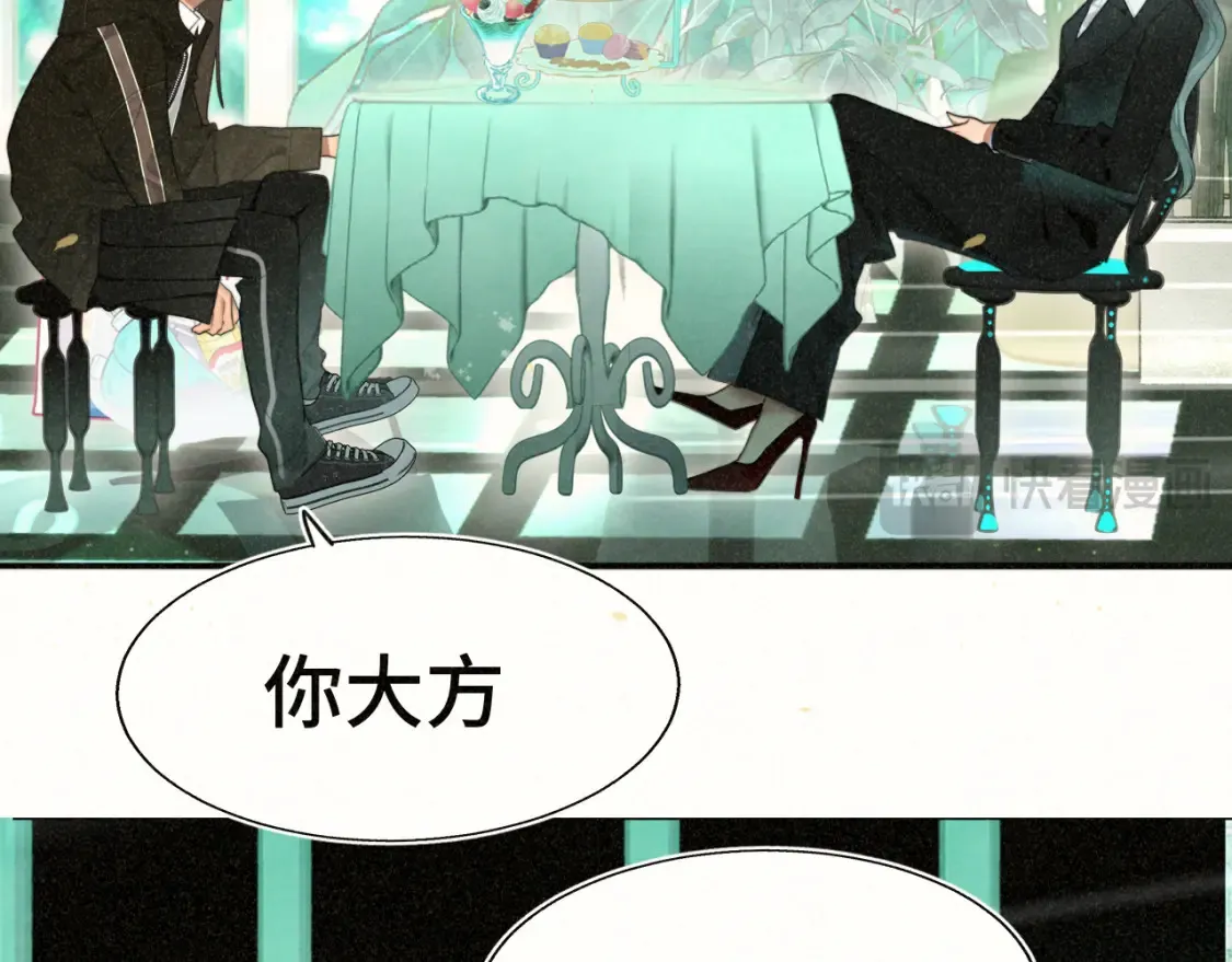 第107话女儿要富养133