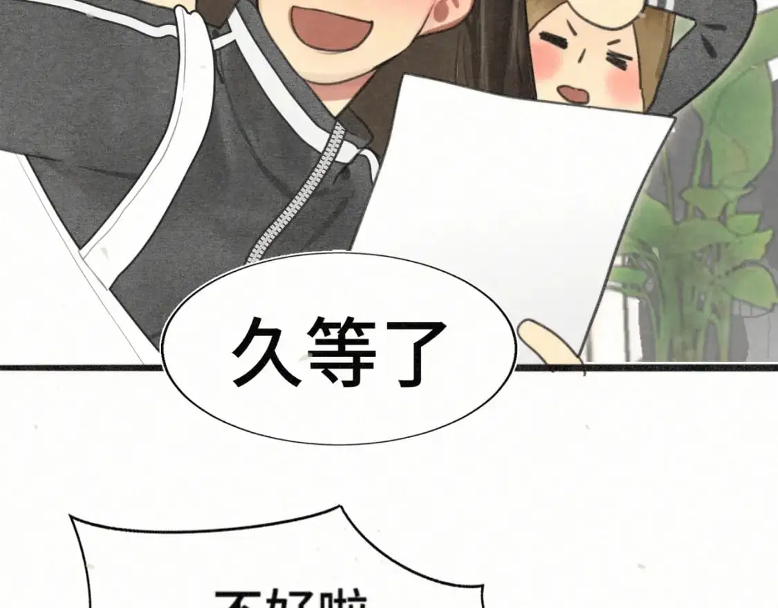 106体检要脱光？？123