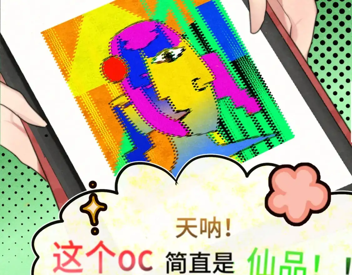 112圣诞老人的礼物是偷偷摸摸的114