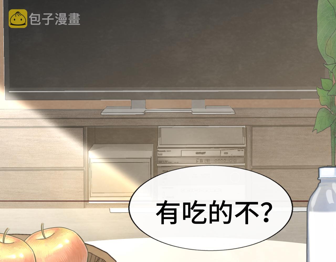 第61集 做饭给你吃15