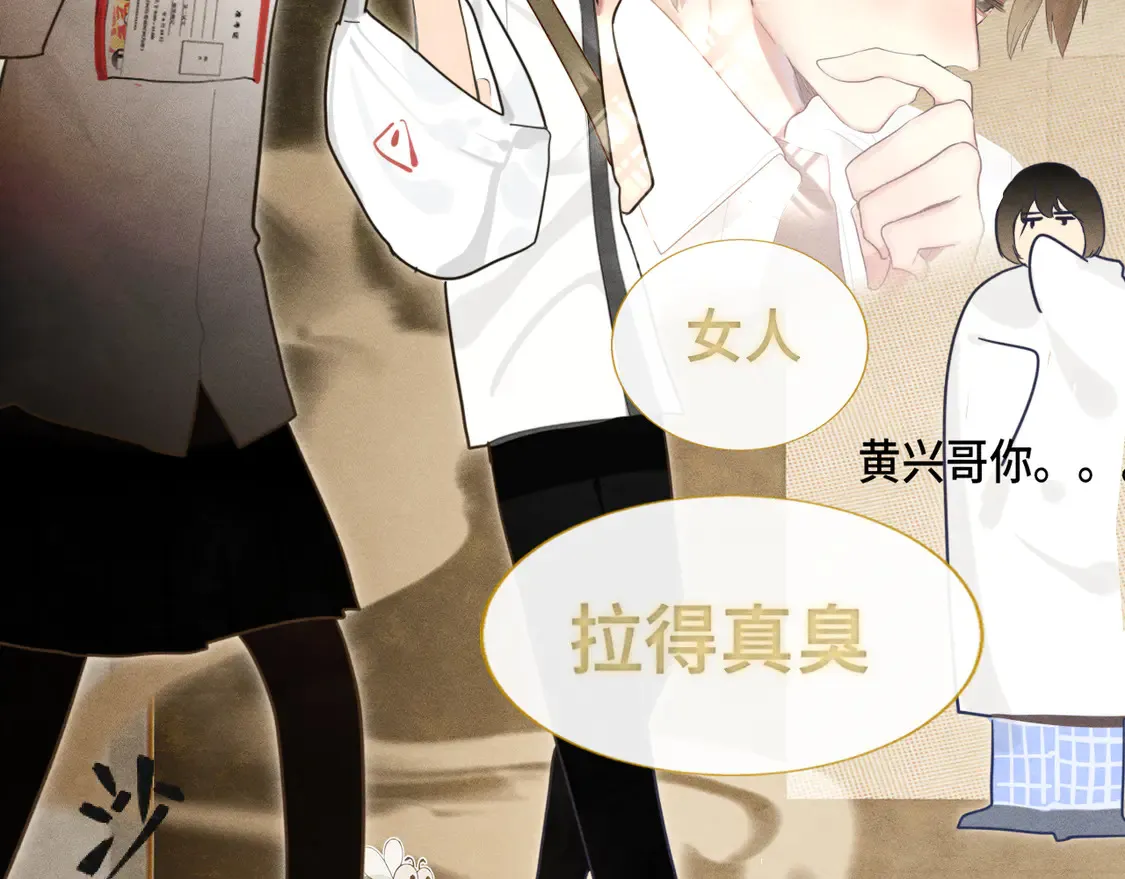 第118话 第一道考题87