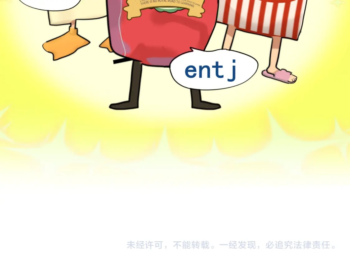 第90集可以去你家做客吗160
