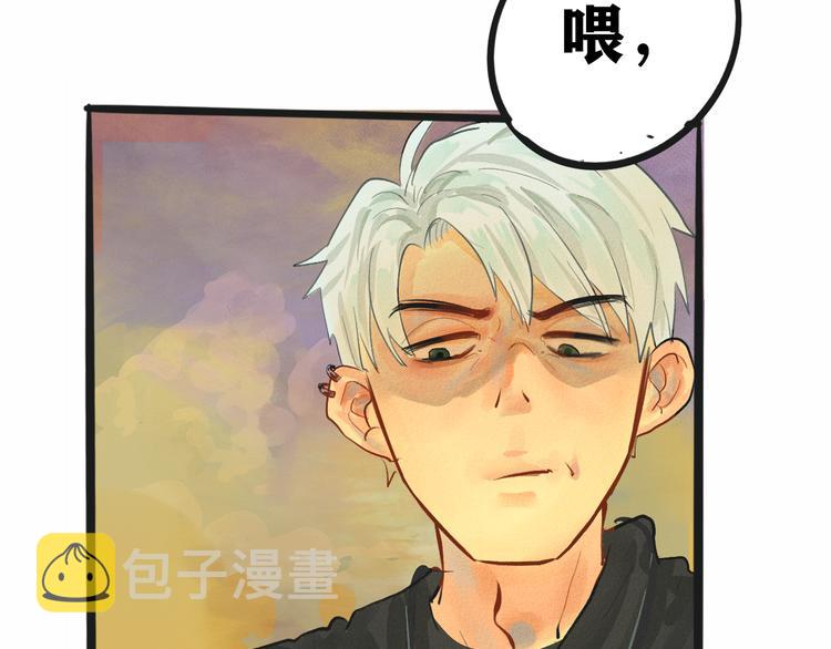 第4话 谁不喜欢肉松小贝！74
