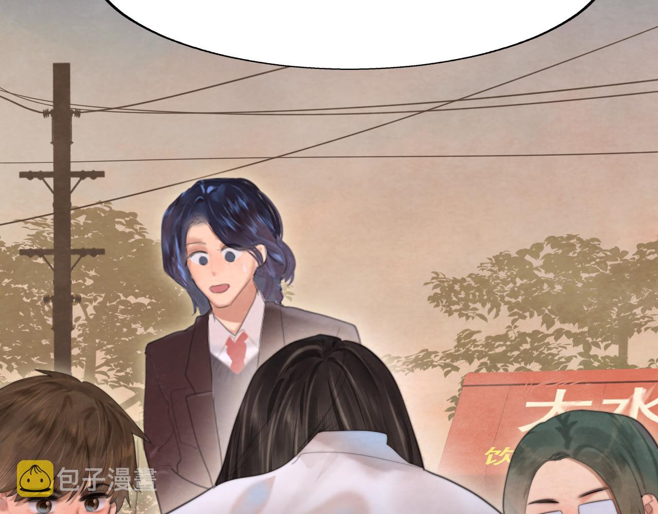 第76话 火辣的难言之隐62
