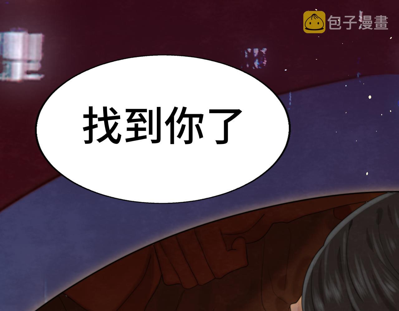 第73话 信息的填补和送达41