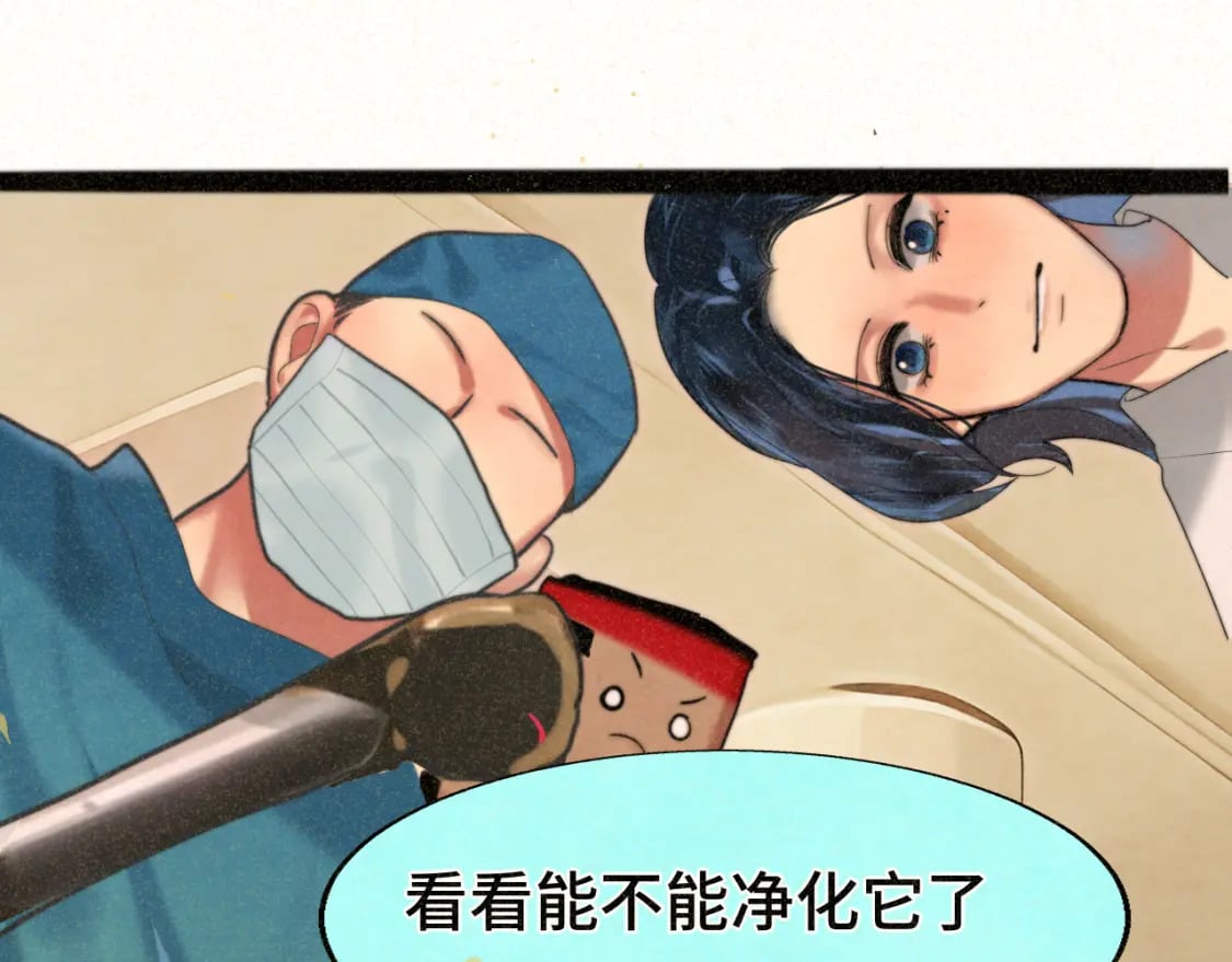 第91集糖果超甜105