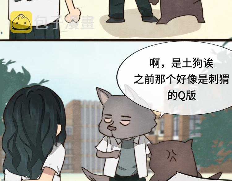 30 误会111