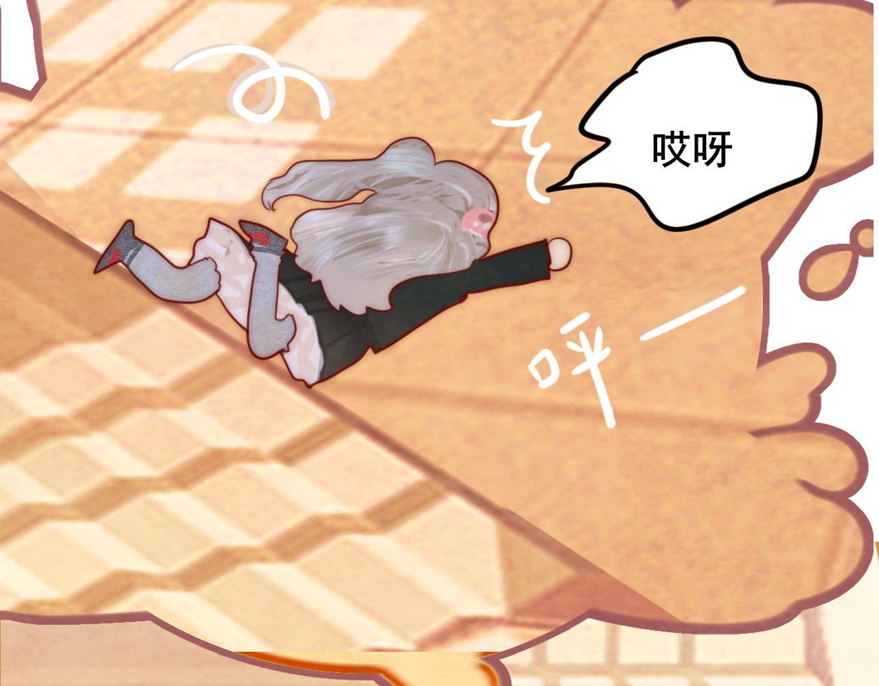 第53话变质巧克力（下）109