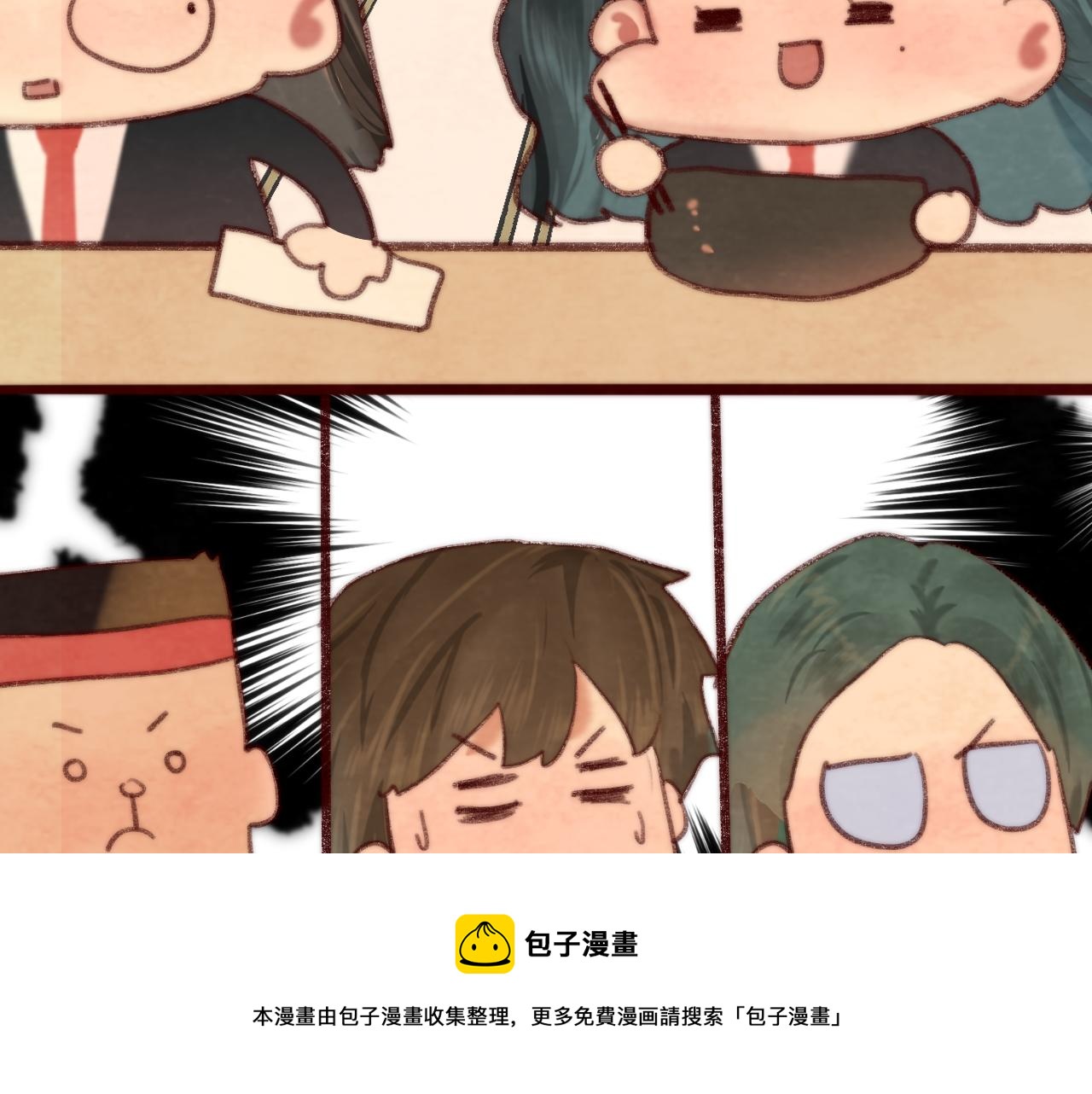 第52话 变质的巧克力（上148