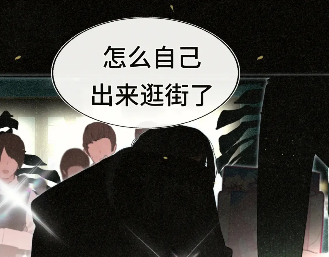 第107话女儿要富养152