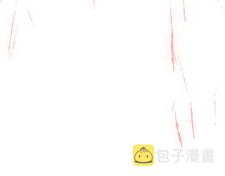 30 误会156