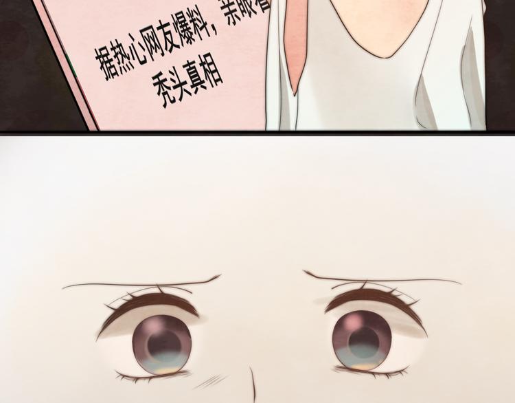30 误会13