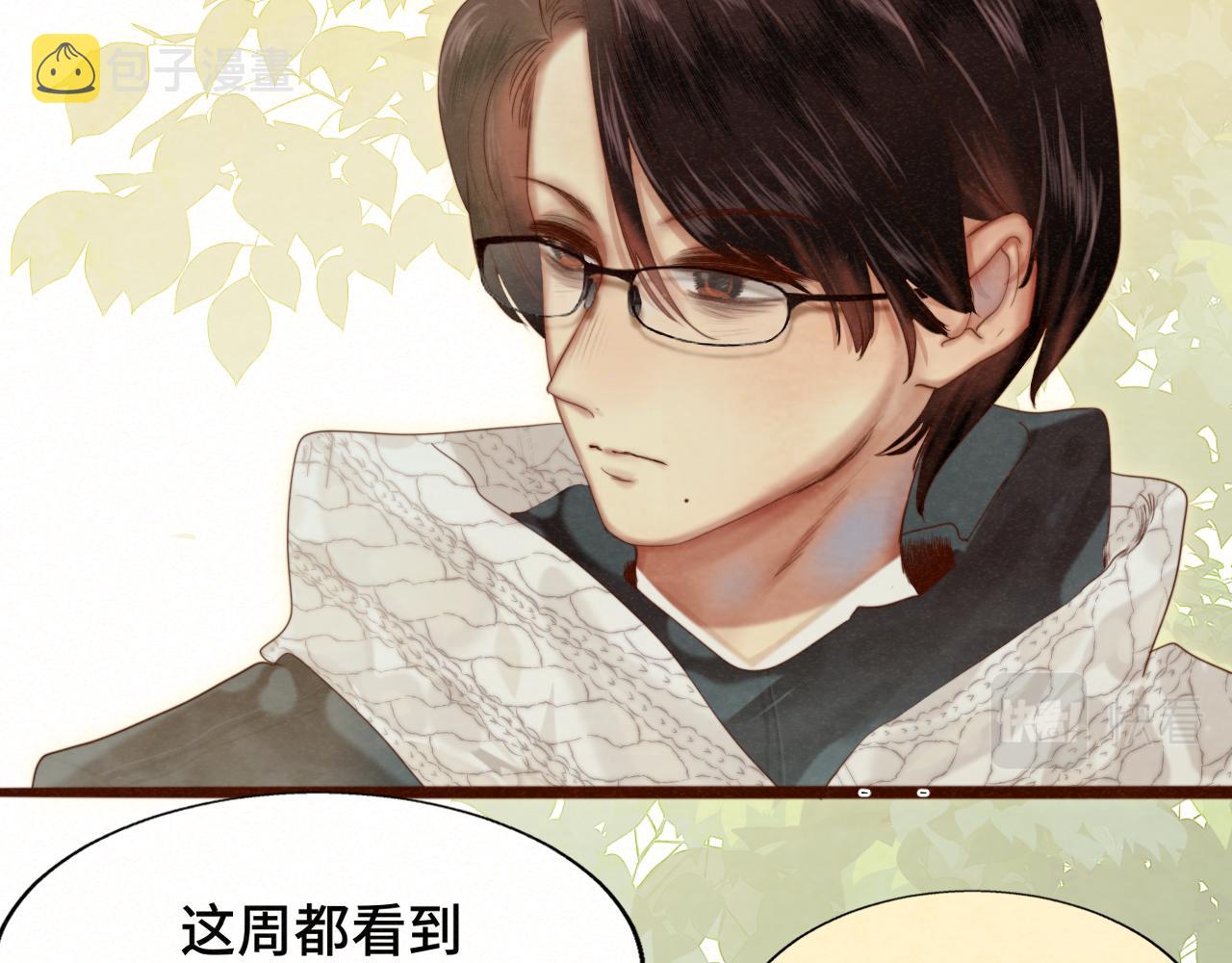 第77话 太受女生欢迎怎么办（上26