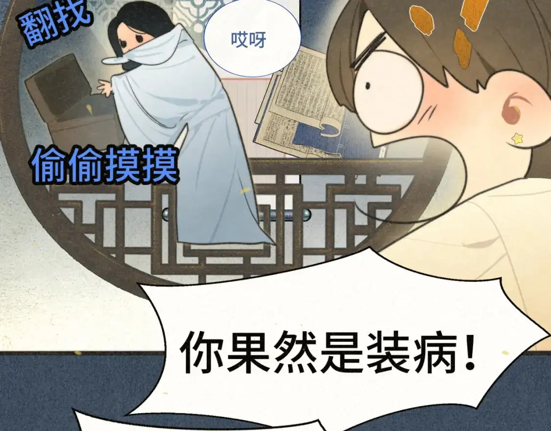 105月饼要吃正版的67