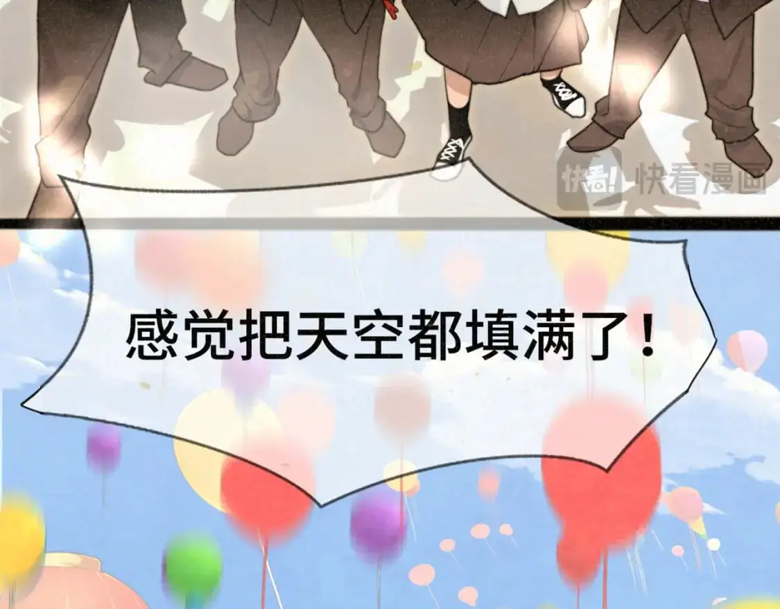 110话 生活破破烂烂小狗缝缝补补153
