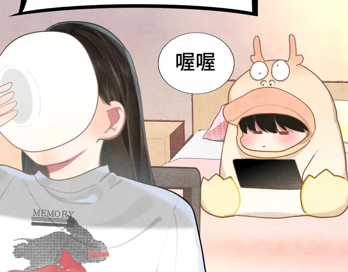 第118话 第一道考题22
