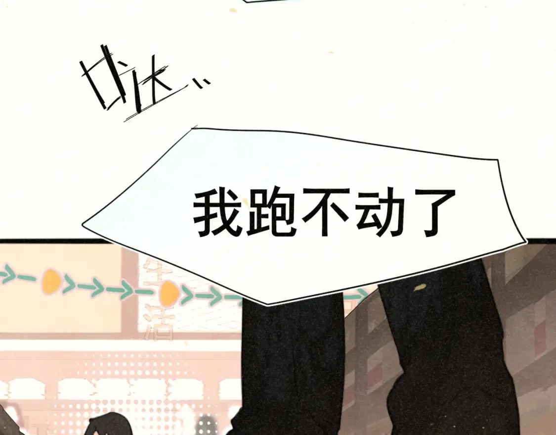 第107话女儿要富养74