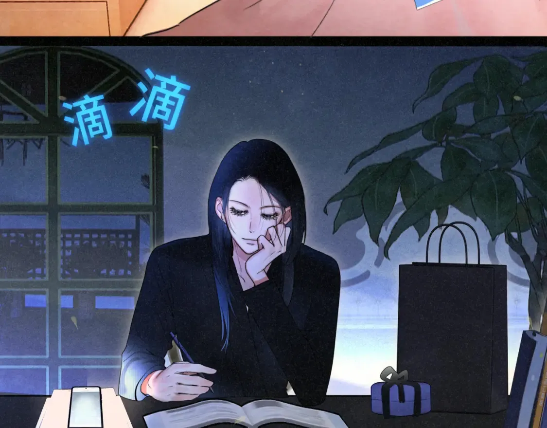 第116集炽热是青春的花语125