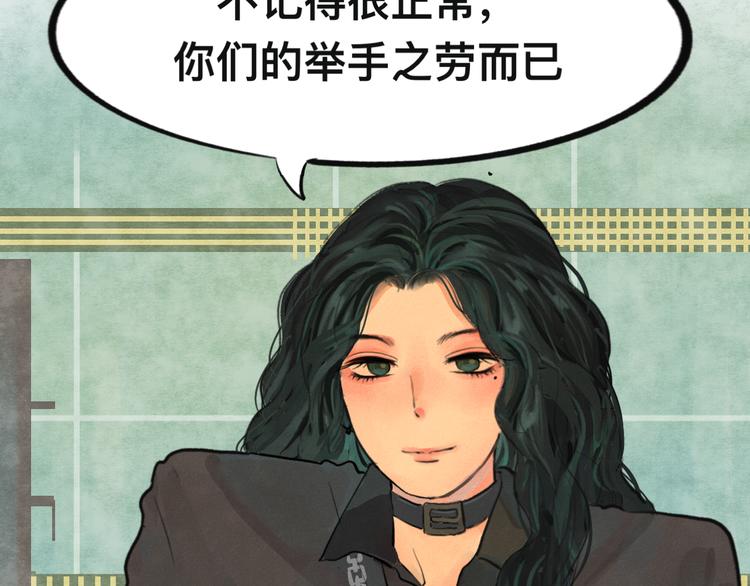 第10话 我们一起回家吧63