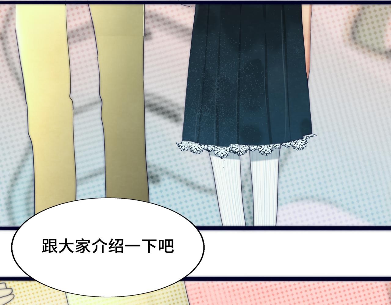 第72话  再见，蓝晴晴116