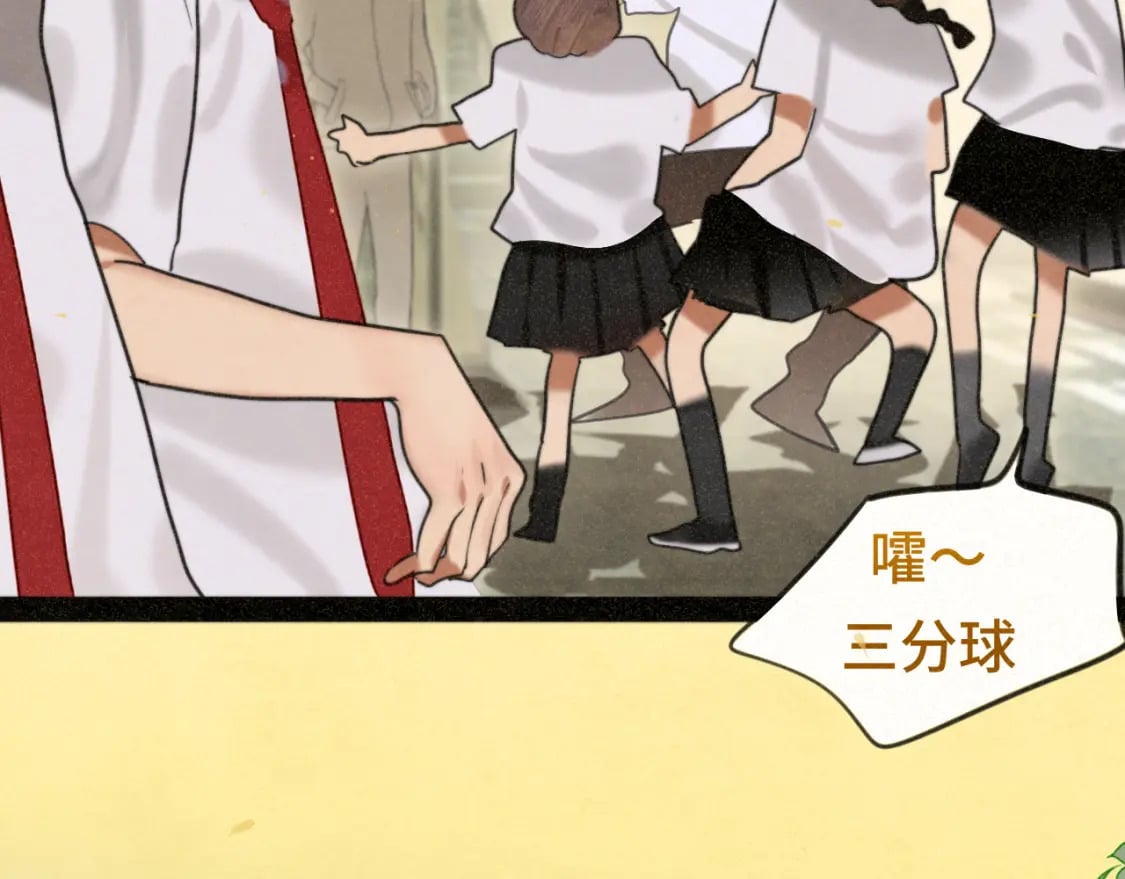 第92集淑女的反击99