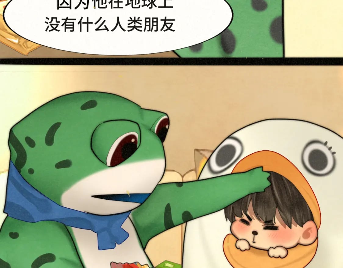 第90集可以去你家做客吗58