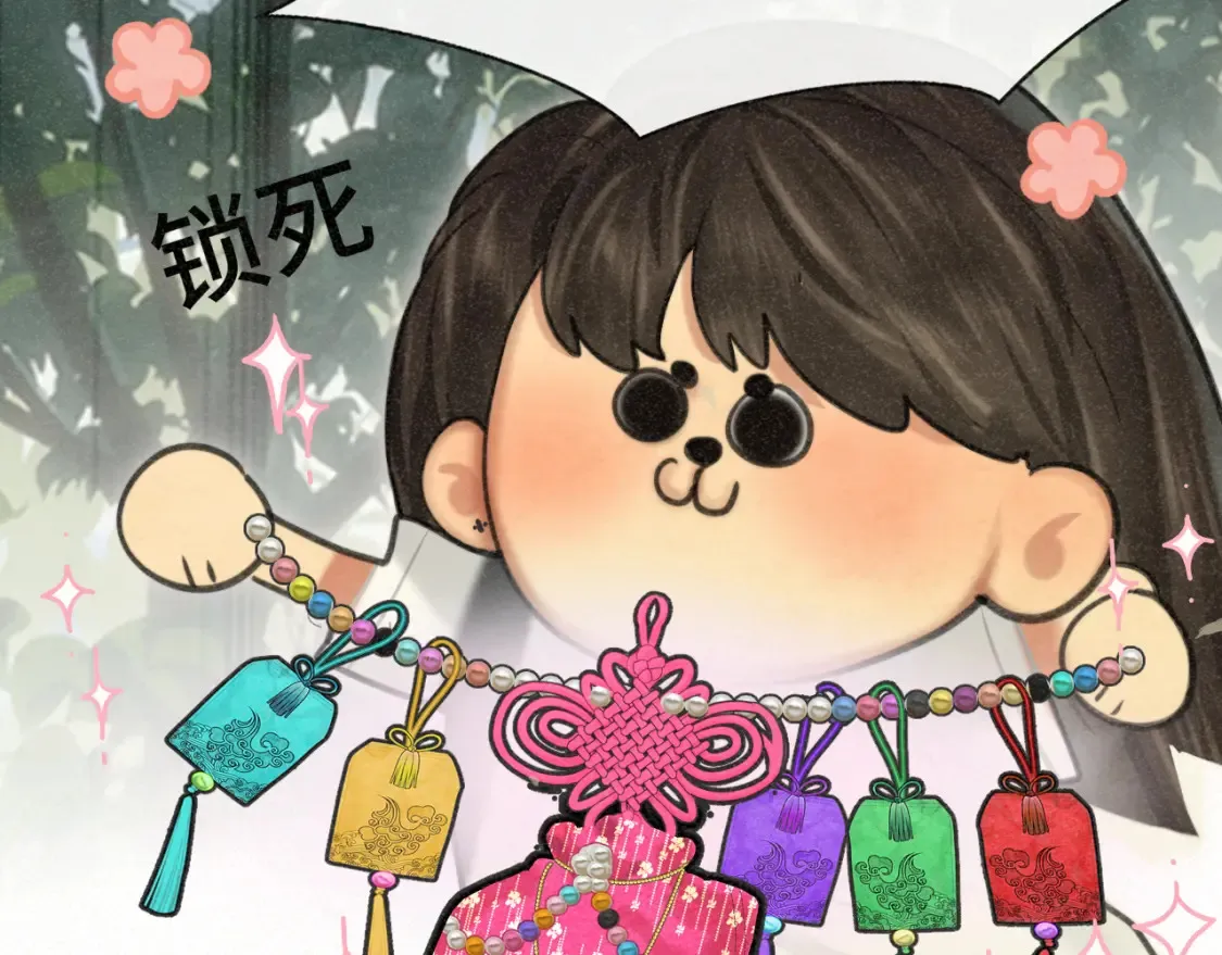 第99集神明不留遗憾39