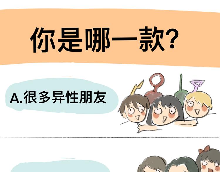 第10话 我们一起回家吧131