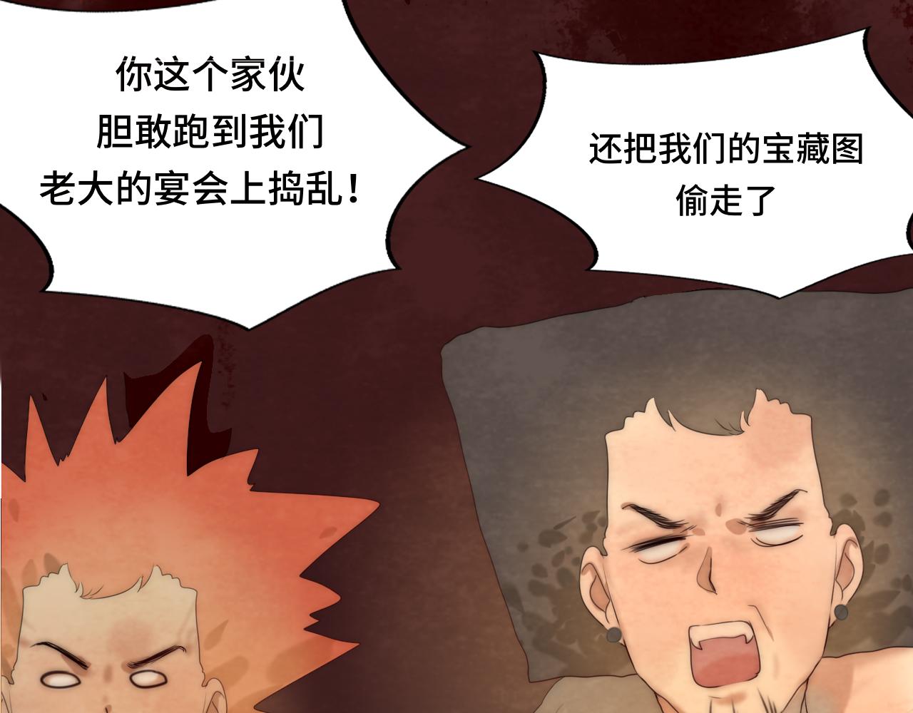 40+41话我们的相遇命中注定125