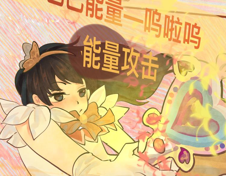 第10话 我们一起回家吧39