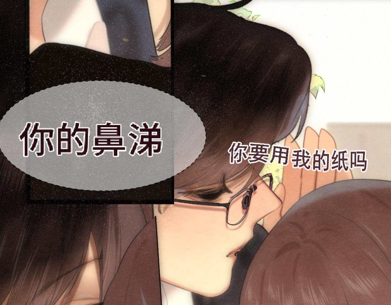 第78话 太受女生欢迎怎么办（下65