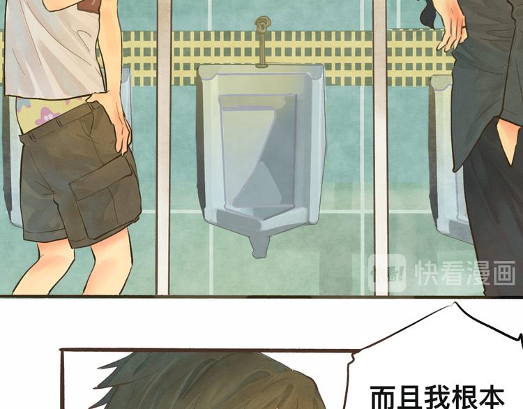 第10话 我们一起回家吧61