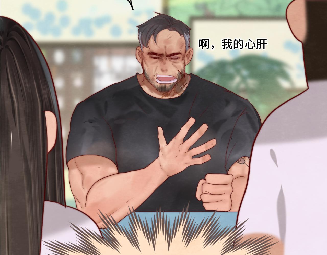 第57话我的爸爸是黑社会？71