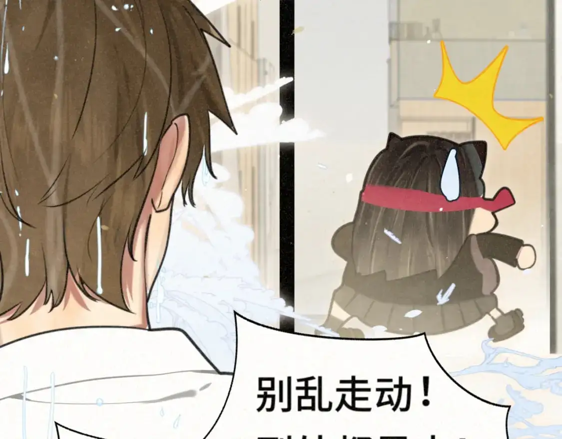 110话 生活破破烂烂小狗缝缝补补67