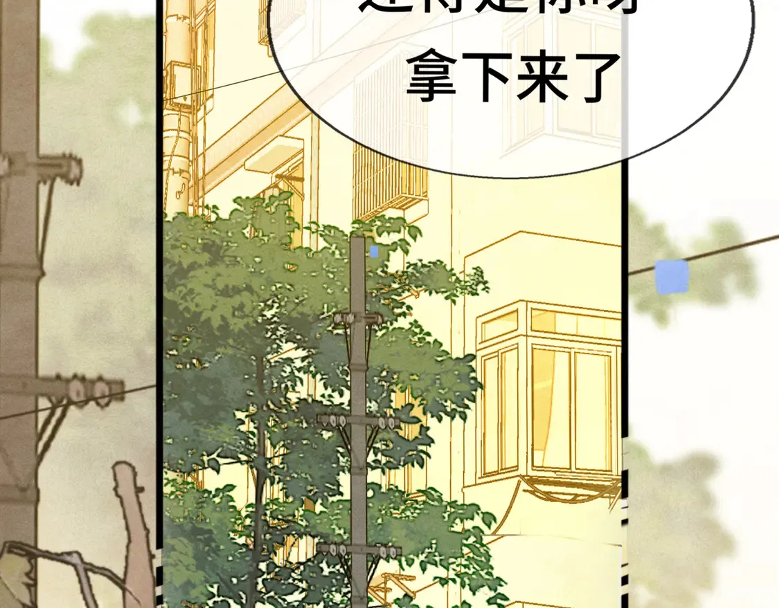 第120话 三年之期 刑满释放37