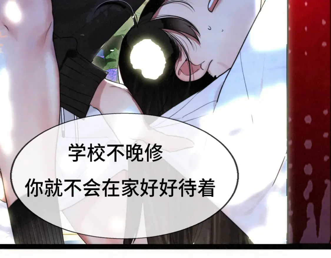 第115话永不凋谢的花20