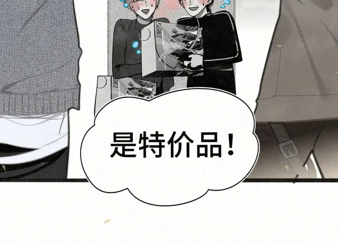105月饼要吃正版的144