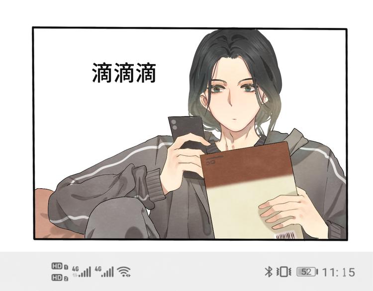 第16话 茶艺大战 一触即发55