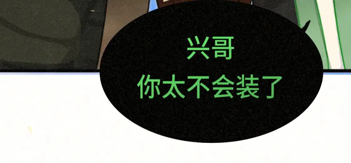 108买书要注意隐蔽！103