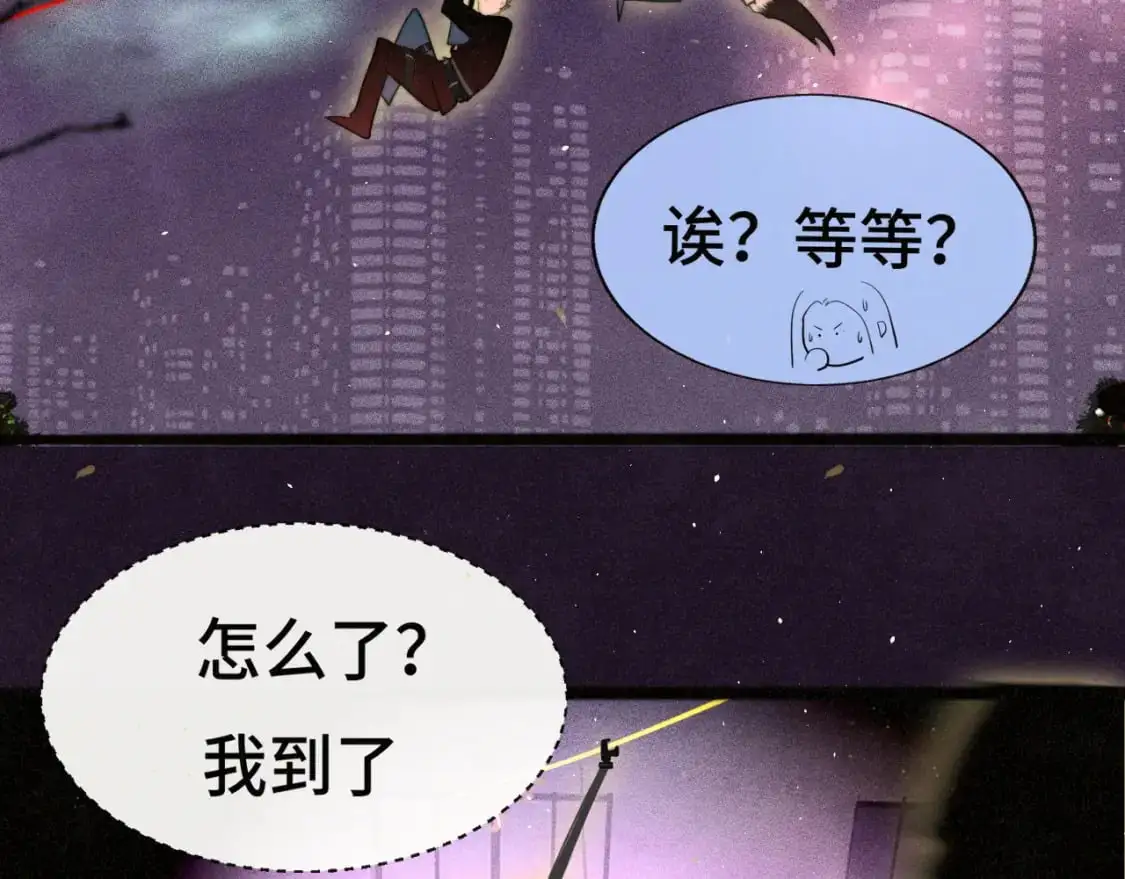 112圣诞老人的礼物是偷偷摸摸的84
