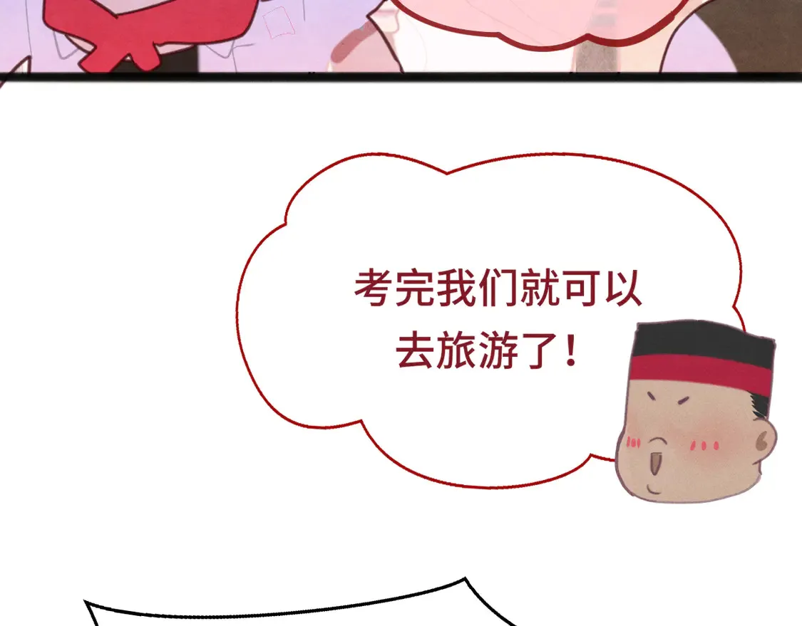 第119话小狗的反击50