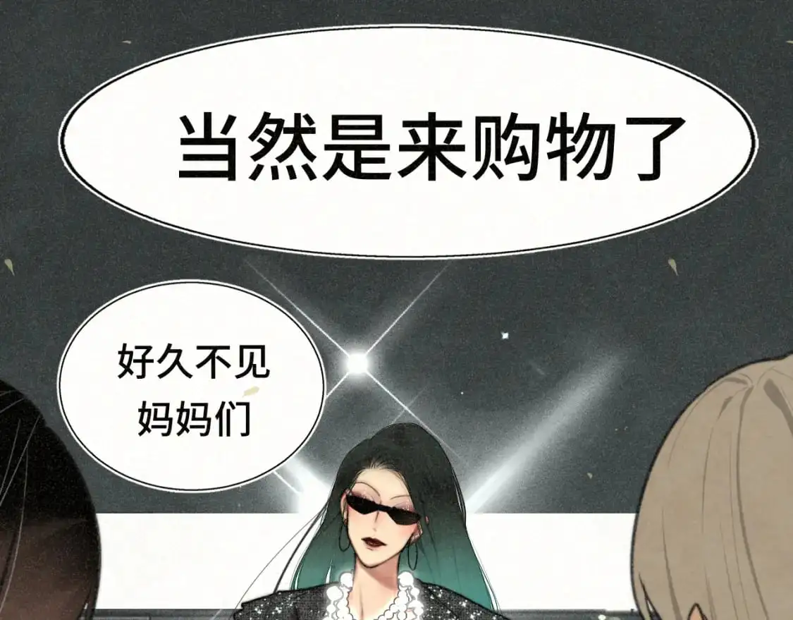 105月饼要吃正版的126