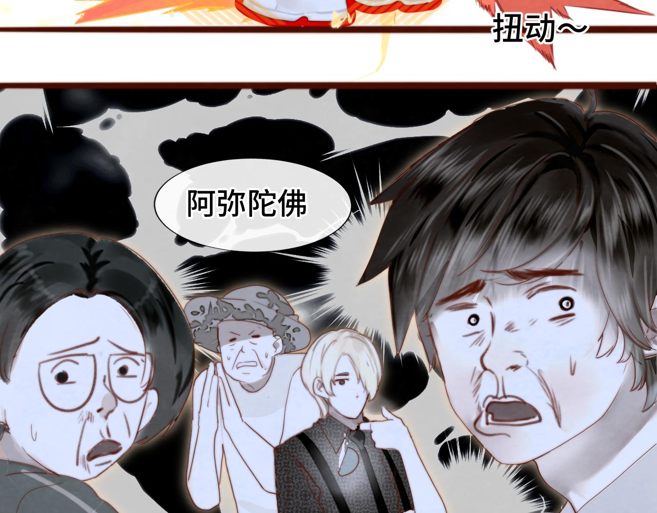 第59集辣妹身材速成153