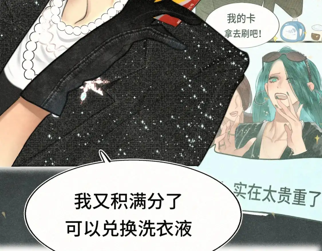 105月饼要吃正版的132