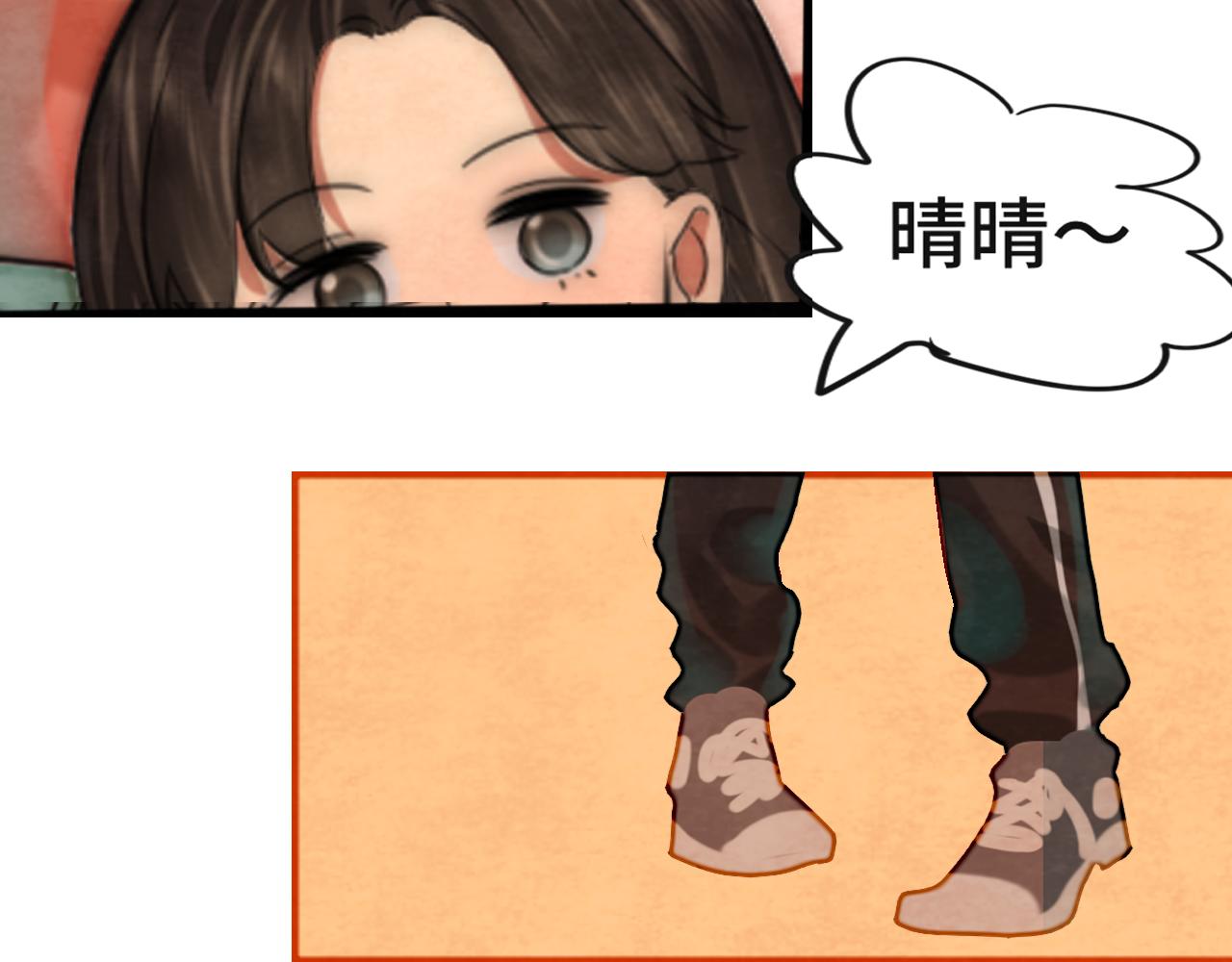 第47话 主仆协议？152